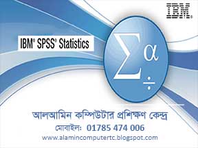 spss 16.0 free download for windows 10 spss 16.0 free download for windows 10