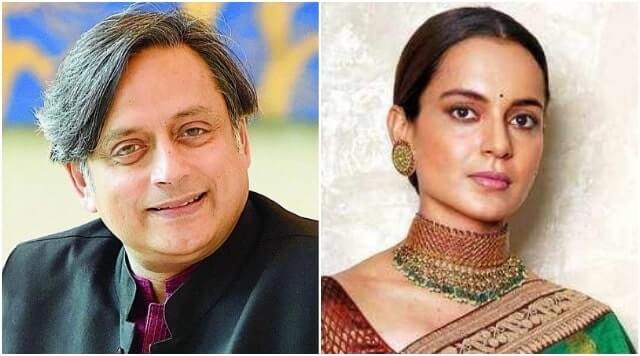 Kangana Ranaut Opposed Shashi Tharoor’s Tweet in Support Of Kamal Haasan's Idea Of Paying Salary For Homemakers.