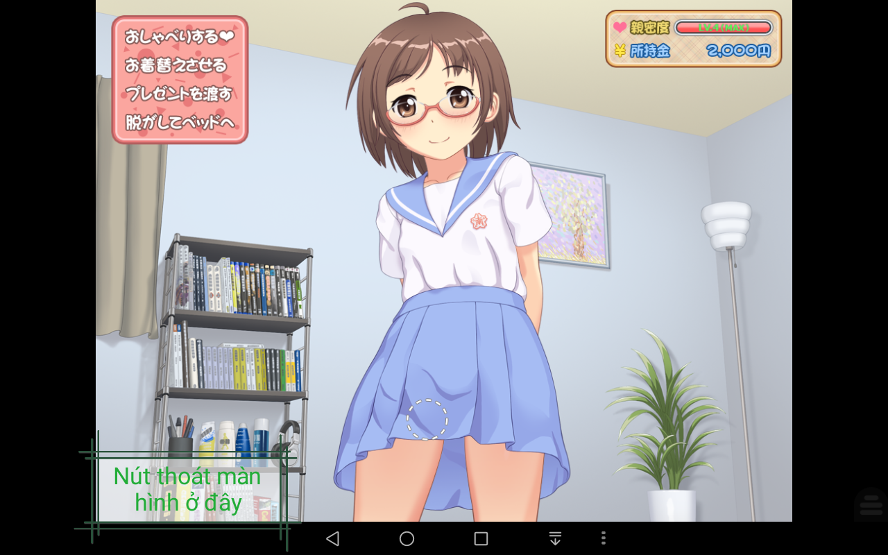 [18+ JP] Musume Seikatsu (むすめせいかつ) – Sống Chung Với Bé Loli Dễ Thương