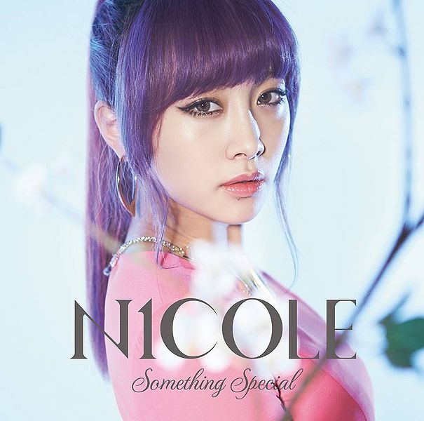 Nicole – Something Special – EP