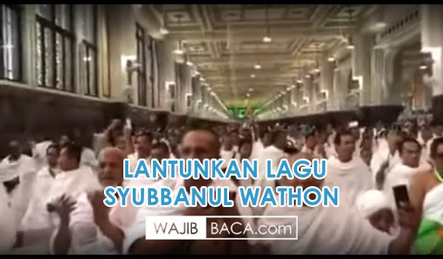 Video Jemaah Haji Nyanyikan Lagu Syubhanul Wathon Saat Sa`i. Ini Kata Kemenag