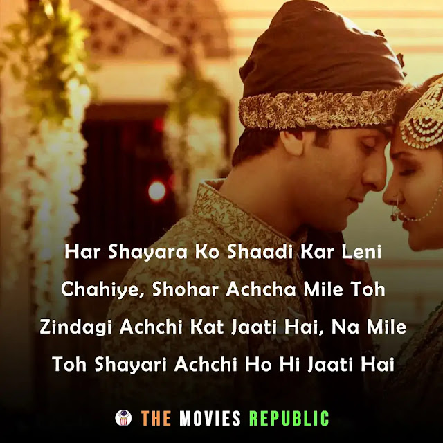 ae dil hai mushkil movie dialogues, ae dil hai mushkil movie quotes, ae dil hai mushkil movie shayari, ae dil hai mushkil movie status, ae dil hai mushkil movie captions