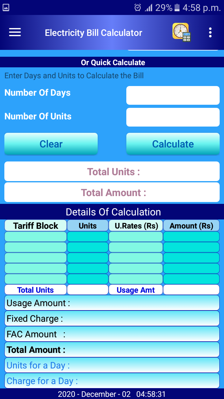 Electricity Bill CalculatorSri Lanka Android App