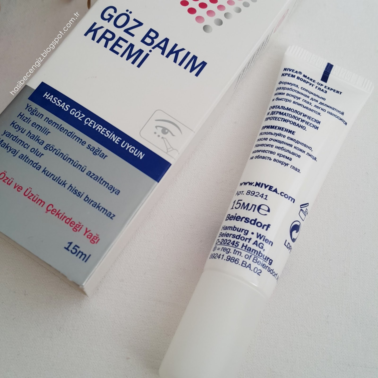 Nivea Goz Bakim Kremi Incelemesi Meryem Le