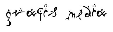 font tulisan arab timur tengah