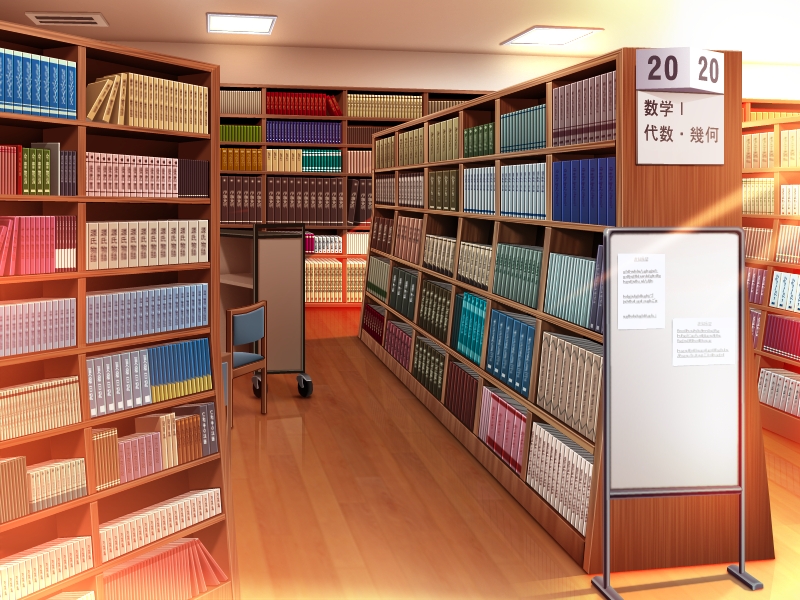 Anime Landscape: Library Section 20 (Anime Background)