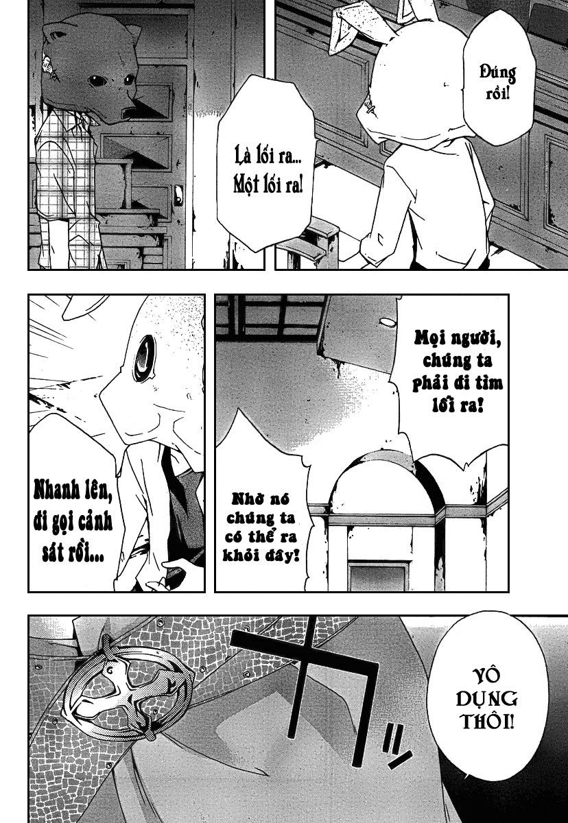 Judge chap 2