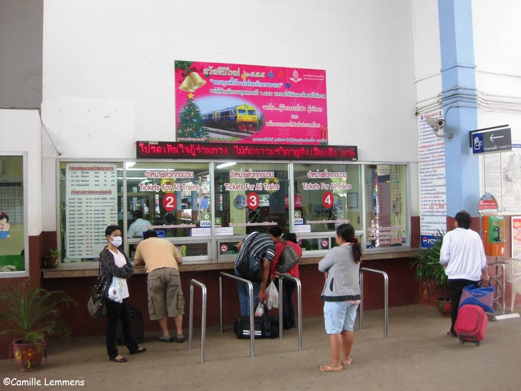 Camille's Samui Info blog Surat Thani railway station, or