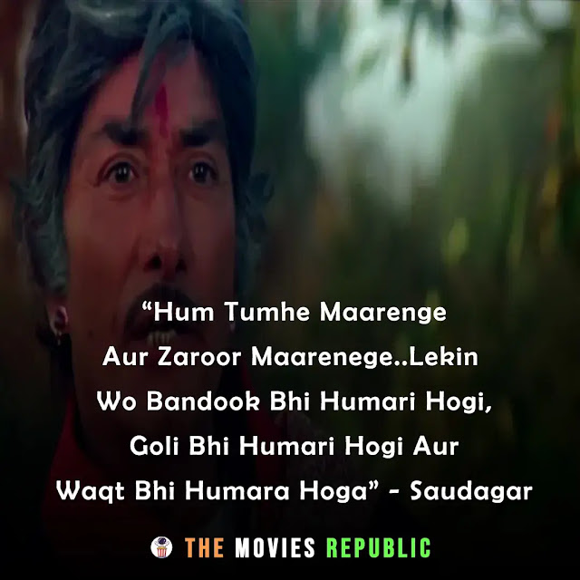 famous bollywood movies dialogues, famous bollywood movies quotes, superhit bollywood movies dialogues, bollywood movies status, bollywood movies shayari, best hindi movies dialogues, filmy dialogues from bollywood movies