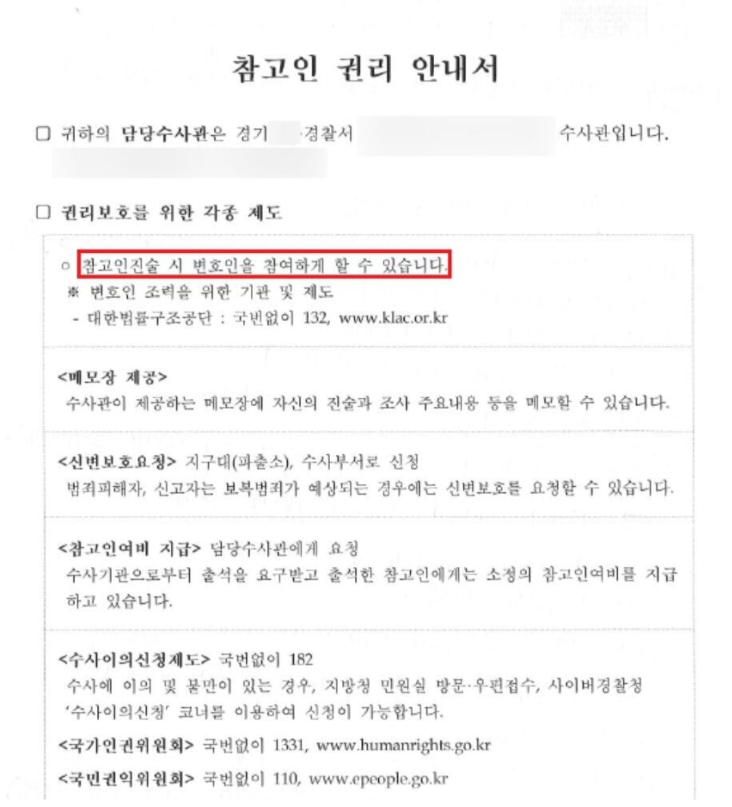 이 이미지는 대체 속성이 비어있습니다. 그 파일 이름은 20210518085259.png입니다