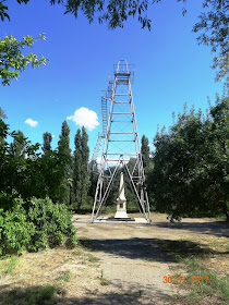 Ткаченко анна борисовна россельхознадзор