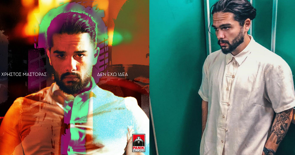 Life After Helsinki 2007 Eurovision Azerbaijan Here Are The 15