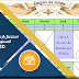استعمالات الزمن مزدوج لجميع المستويات بصيغة WORD لاتاحة إمكانية التعديل للأستاذ استعمالات الزمن مزدوج لجميع المستويات بصيغة WORD لاتاحة إمكانية التعديل للأستاذ