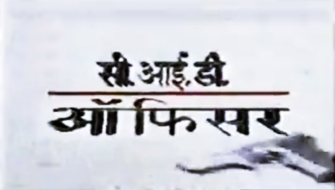watch online hindi serial cid desi tashan watch online hindi serial cid desi tashan