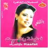 Latifa Raafat-Ya Ennassi