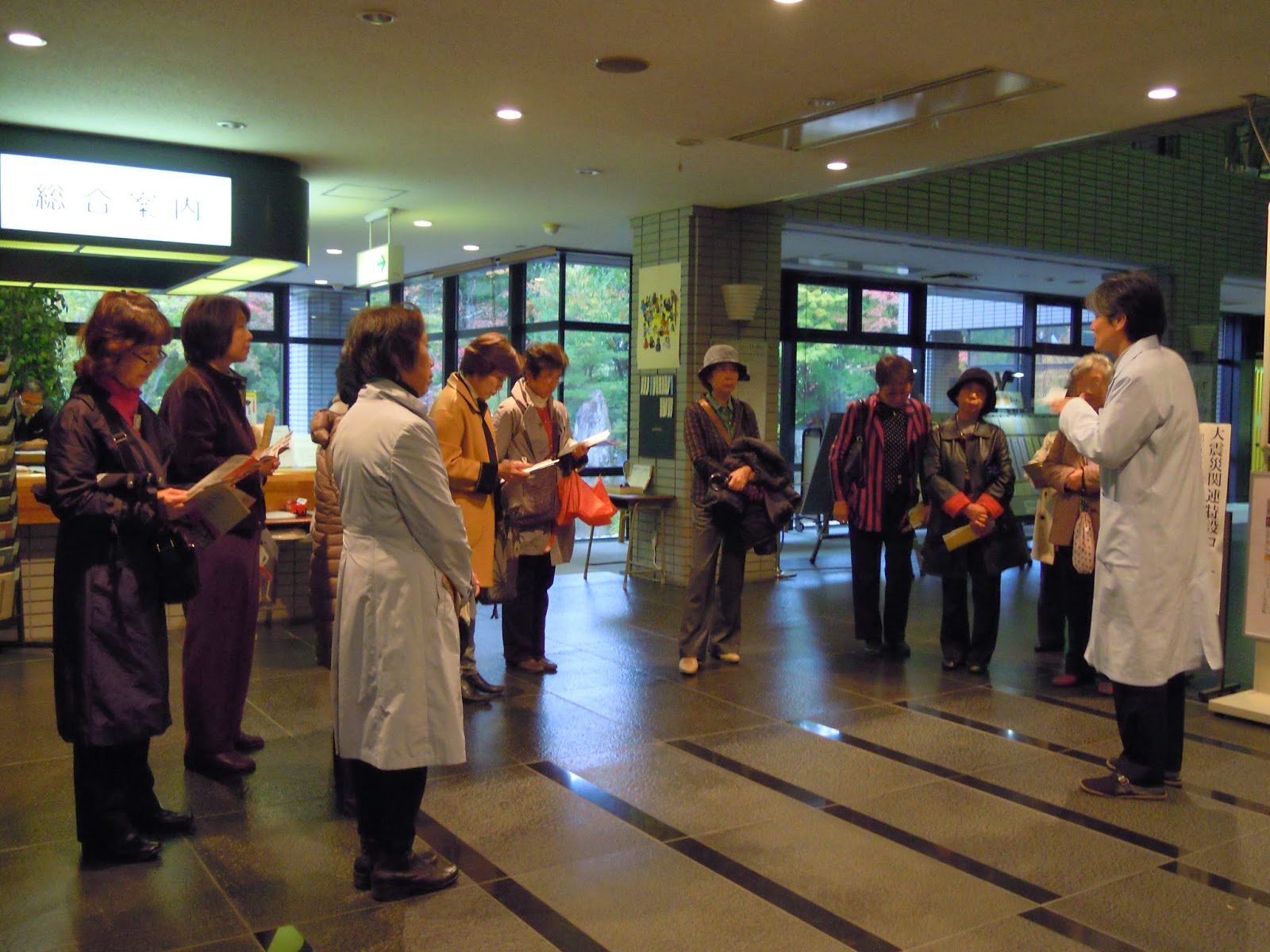 詩歌の森日記／日本現代詩歌文学館 短歌実作講座 ②