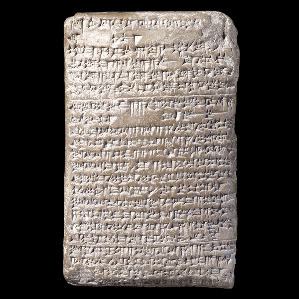 Savannah Speck's Portfolio: Cuneiform and the Sumerians | 3,000 BC