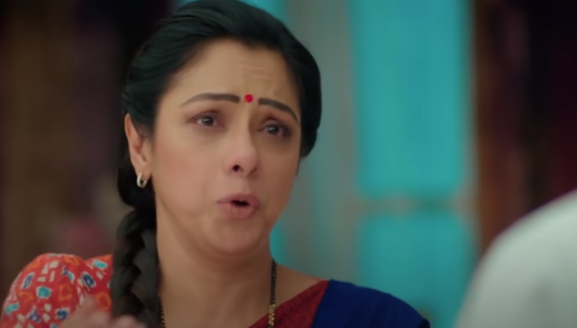 Anupamaa 27th August 2021 Written Update, Anupamaa में आने वाले ट्विस्ट Anupamaa 27th August 2021 Written Update, Anupamaa में आने वाले ट्विस्ट