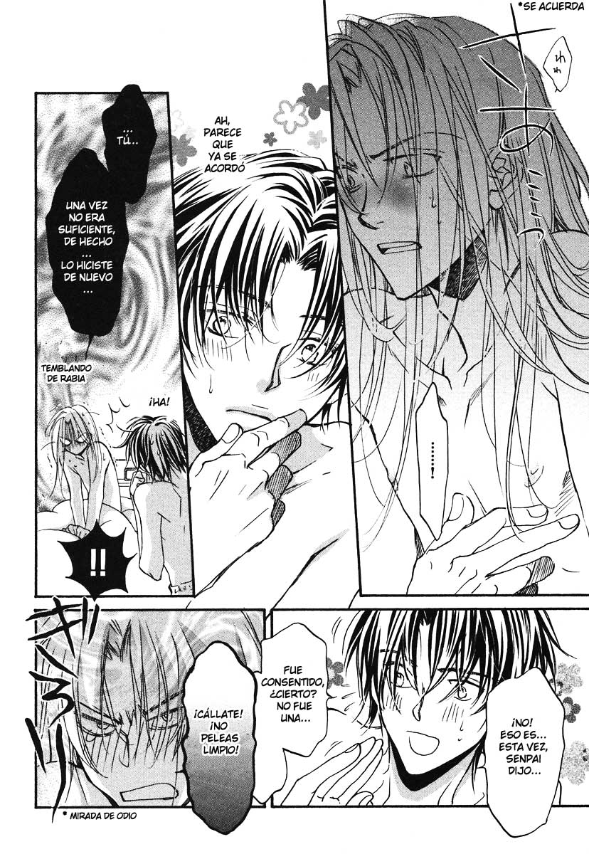 тиран который влюбился манга. The tyrant who fall in love gif. читать мангу тиран который влюбился. тиран который влюбился обложка манги. тиран который влюбился манга читать на английском.