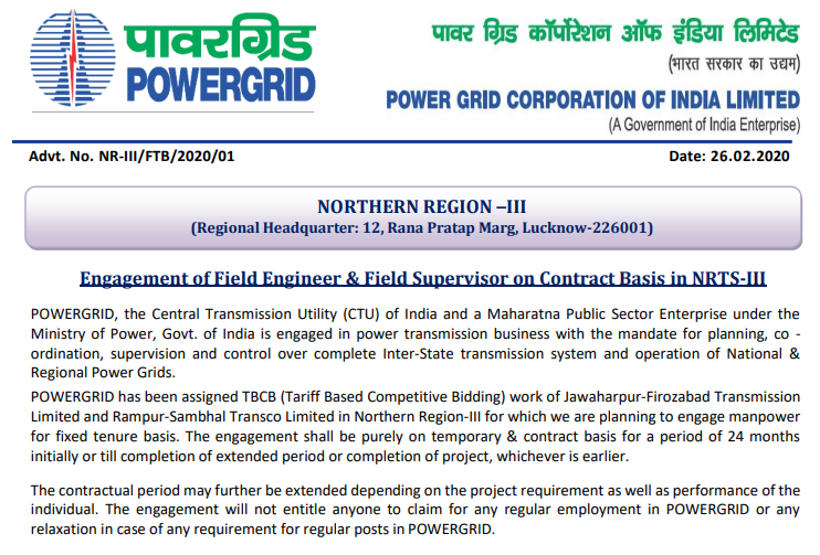 PGCIL Field Engineer And Field Supervisor Online Application Form 2020