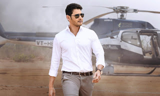 Bharat Ane Nenu