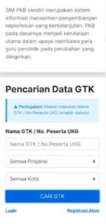 Cara Mengetahui Nomor UKG di Website SIM PKB Tahun 2021