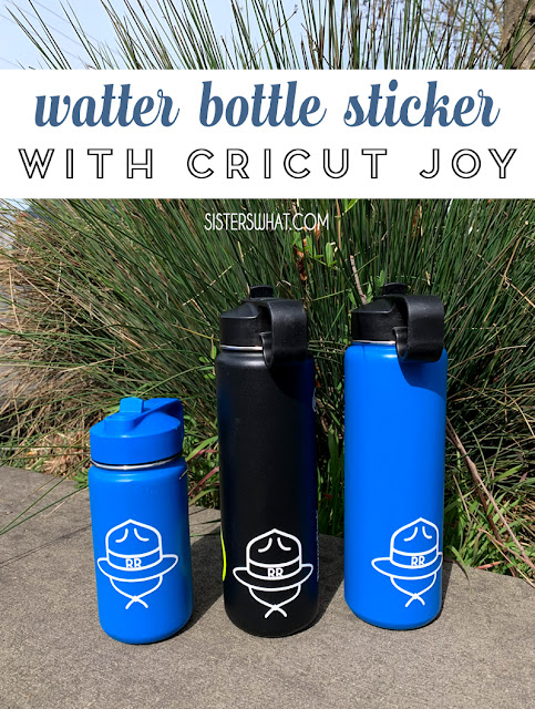 water bottle stickers with cricut joy