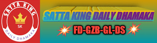 Satta King Daily Dhamaka