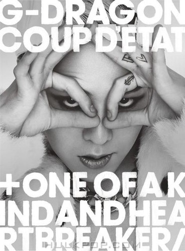 G-DRAGON – COUP D’ETAT [+ ONE OF A KIND & HEARTBREAKER]