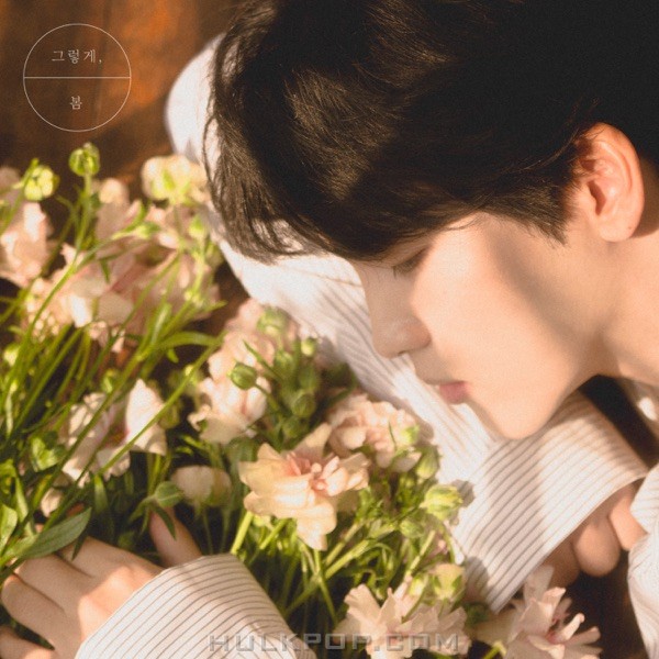 Lee MinHyuk – Serenade in May – Single