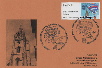 matasellos, tarjeta, ATM, catedral, Juvenia