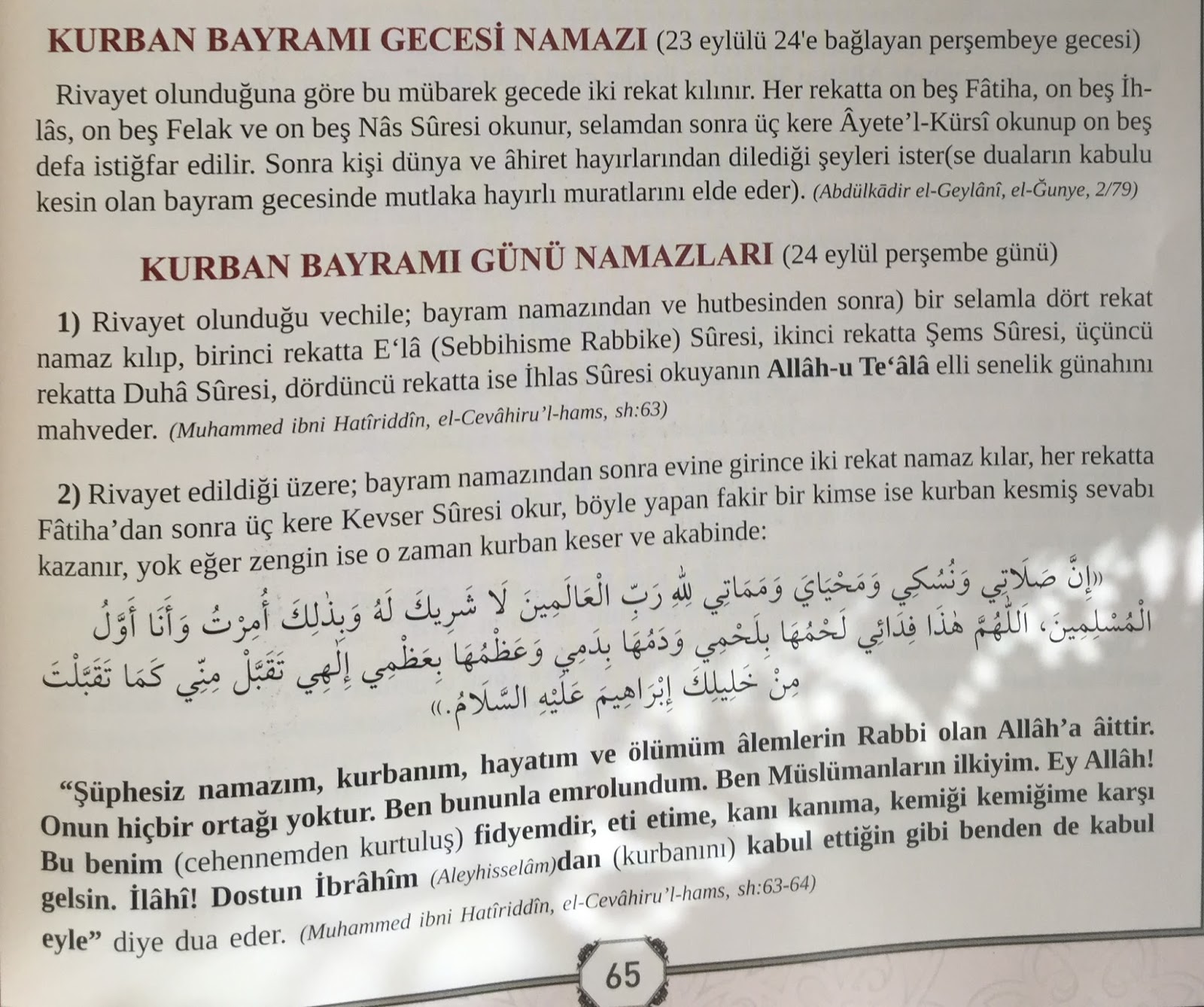 eliftenyeye ilim amel ihlas