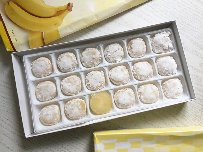 BANANA MOCHI FROM JAPAN CHRISTYNATE