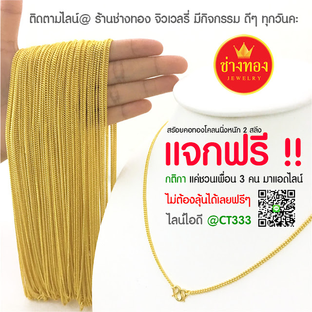 My Image 26