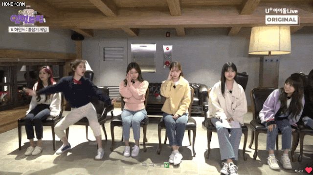 흥 참기 게임 채연.은B  혜원 채원