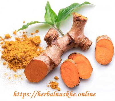 Kachchi Haldi Ke Fayde in Hindi I कच्ची हल्दी के फायदे I Gharelu Ilaj