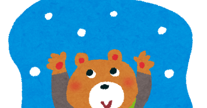 雪のイラスト クマ かわいいフリー素材集 いらすとや