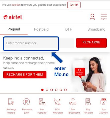 airtel ka recharge kaise kare