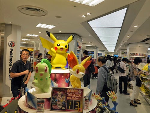 Japan Tour Pokemon Center Nagoya Travel Forum