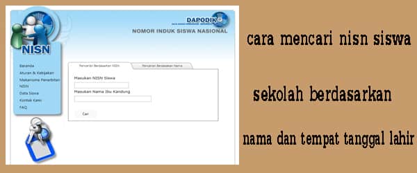 cek NISN siswa sekolah sd,smp,sma/smk cepat dan mudah cek nisn berdasarkan sekolah