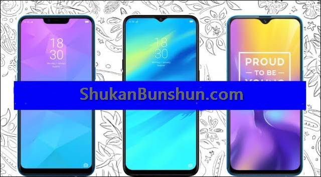 Cara Bypass HP Realme Semua Tipe FRP Unlocker Tanpa PC