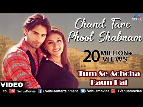 Chand Tare Phool Shabnam Song Download Tumse Acha Kaun Hai 2002 Hindi Cineclipz Com Latest Cinema News Updates Live News Channels Video Songs cineclipz com