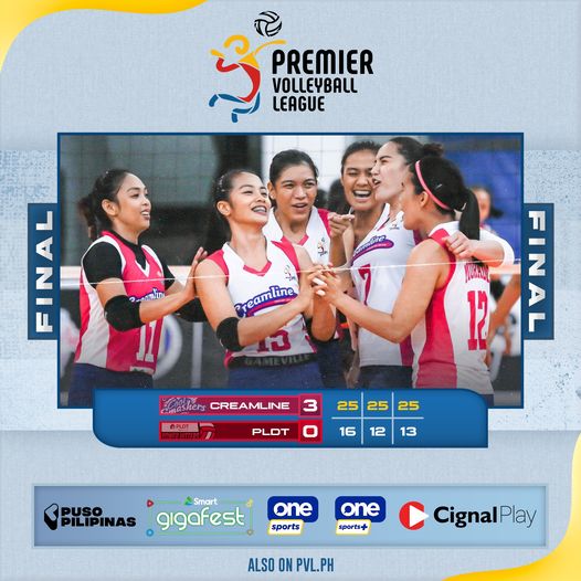 PVL Creamline def. PLDT, 30 (July 25, 2021) PhilSports.ph