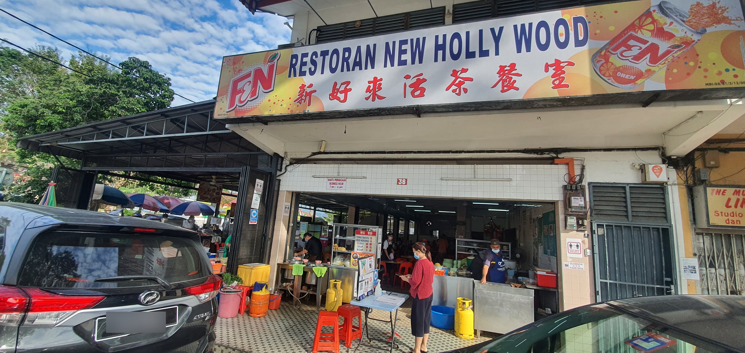 Restoran hollywood ipoh