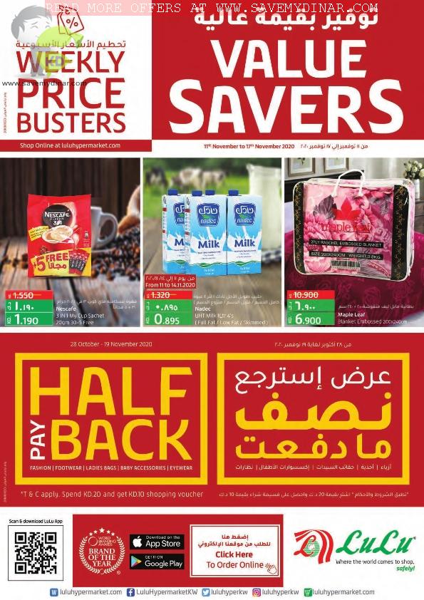 Lulu Kuwait - Value Savers