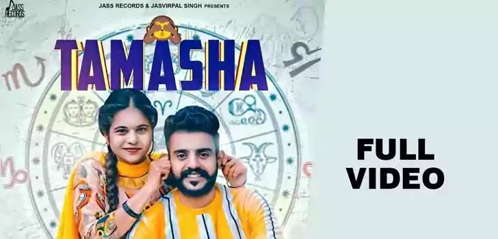 Tamasha Lyrics Ratti Newlyricsmedia Com