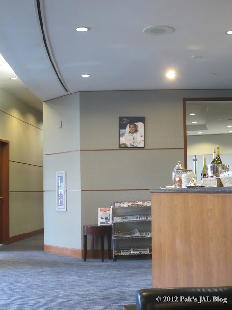 Picture of Japanese astronaut Dr. Koichi Wakata at JAL First Class Lounge at JFK Terminal 1 