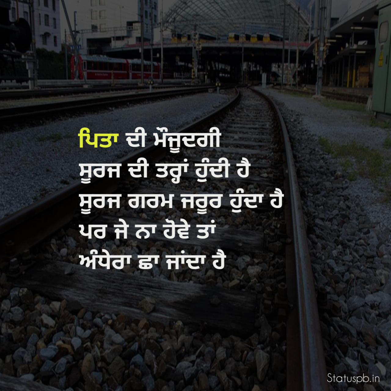 Maa Baap Status Punjabi Maa Baap Quotes STATUSPB