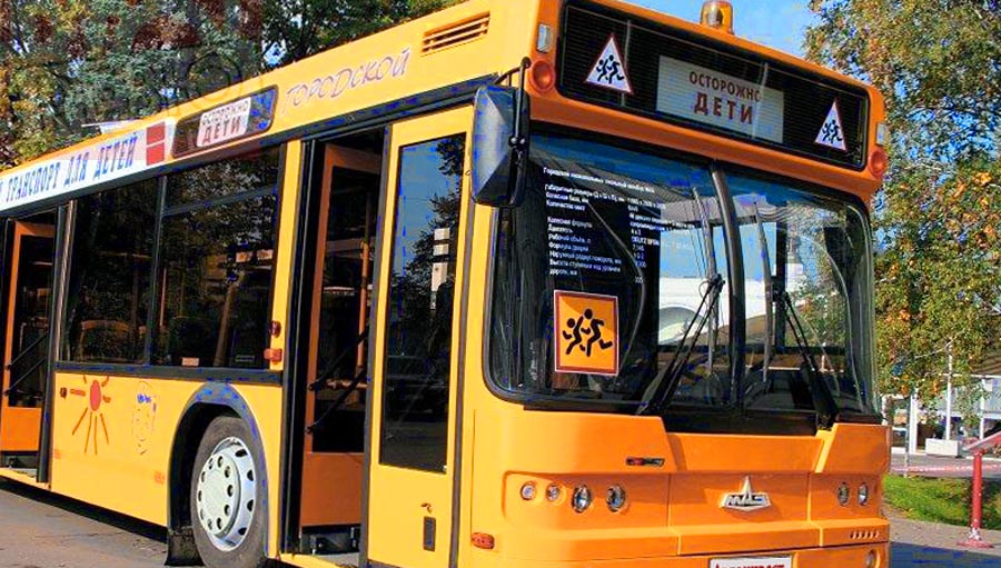 Эвакуационные автобусы. Маз 103 школьный. Автобус желтый. Проблесковый маячок на детском автобусе. Большие автобусы с мигалками.