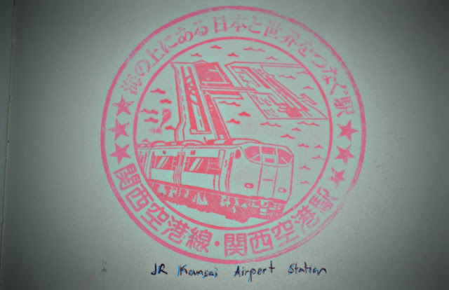 Japan Eki Stamp Book: Collect Your Japanese Railway Station Stamps │4x6  Inches With Index
